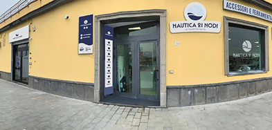 La sede di Nautica 21 Nodi a Castellammare di Stabia